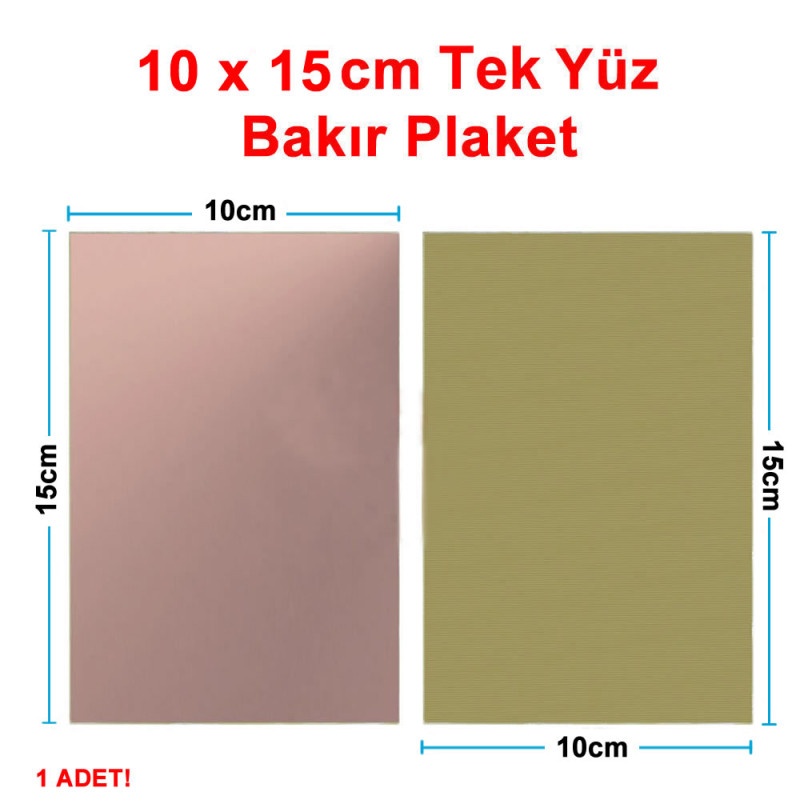 10x15cm Single Sided Copper Pcb