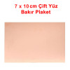 7x10cm Double Sided Copper Pcb