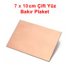 7x10cm Double Sided Copper Pcb
