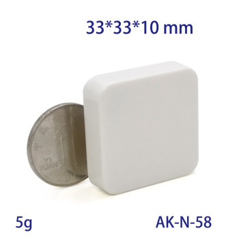 AK-N-58 Mini Plastic Box White