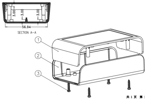 AK-S-03 Plastik Kutu A11