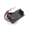 9V Battery Holder