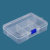 Plastic Component Box 140x95mm 5 Compartments