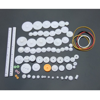 75 Piece Plastic Gear Set