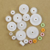 75 Piece Plastic Gear Set