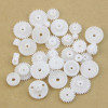 75 Piece Plastic Gear Set