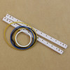 75 Piece Plastic Gear Set