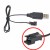 3.7V Lityum Pil Usb Şarj Kablosu Jst Sm-2p