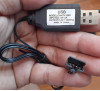 7.4V 4 Pin Lithium Battery Charge Jst Sm-4p
