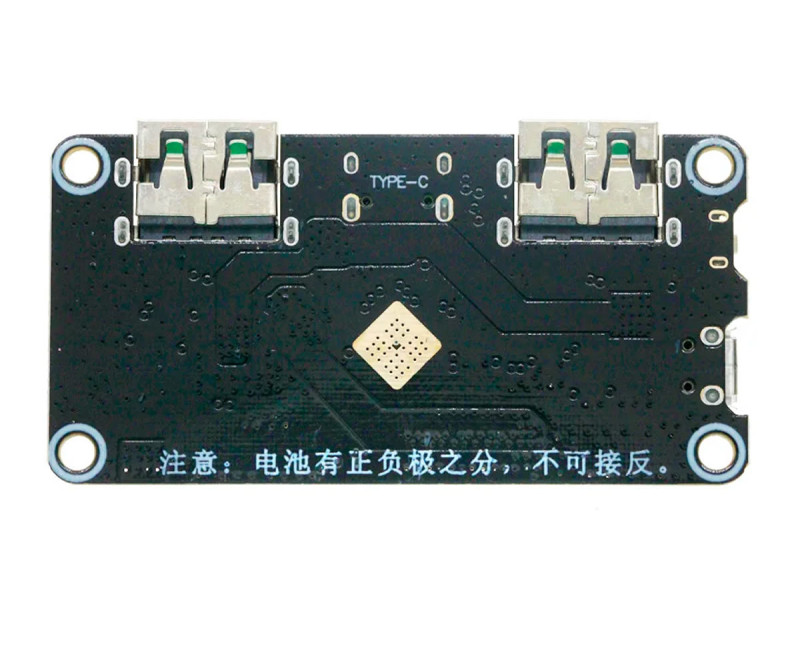 IP5328P Powerbank Module
