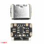 Mini Li-ion Battery Charging Module Type C