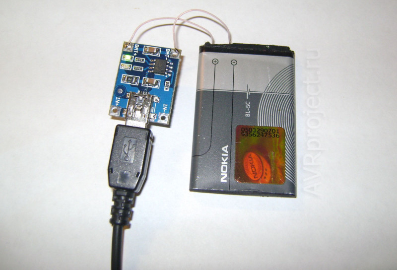 TP4056 Lipo Charging Module Mini usb