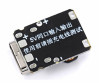 TP4057 Type C Module
