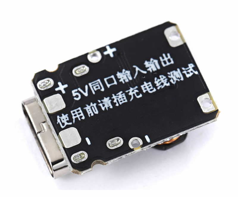 TP4057 Type C Module