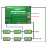 3S 40A BMS Balance