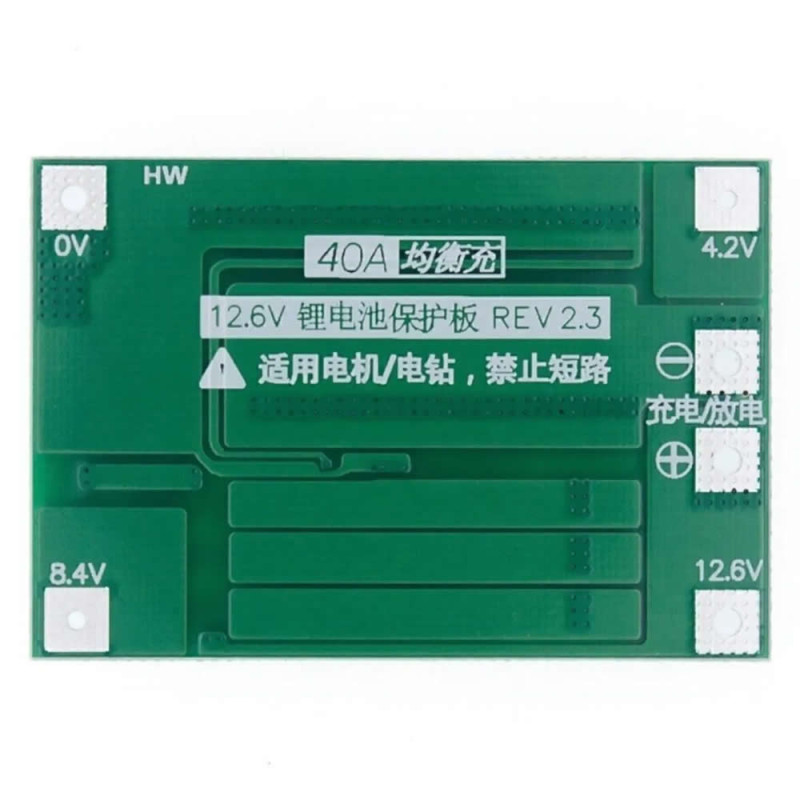 3S 40A BMS Balance