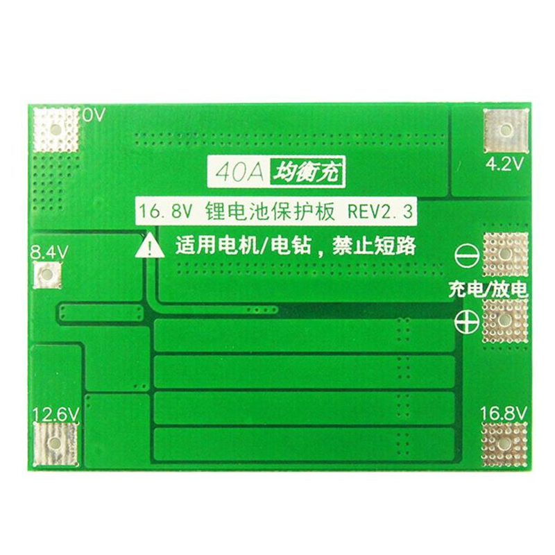 BMS 4S 40A Protection Board Balance