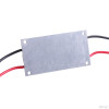 250W Boost Module