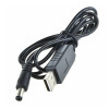 5V to 12V Cabled Voltage Booster