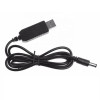 5V to 12V Cabled Voltage Booster