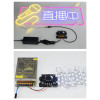 DC 12V - 24V 30A Led Dimmer
