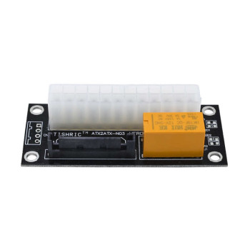 2 ATX Power Supply Combiner