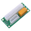 2 ATX Power Supply Combiner