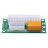 2 ATX Power Supply Combiner
