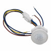 220V PIR Hareket Sensörü 25cm Kablolu