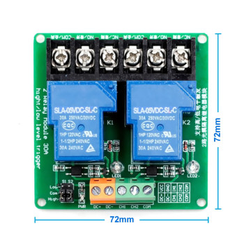 2 Channel 5V 30A Relay Module