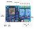 ESP32 Röle Kartı 2 Kanal ESP32-2R-D5