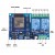 ESP32 Röle Kartı 2 Kanal ESP32-2R-D5