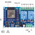 ESP32 Röle Kartı 2 Kanal ESP32-2R-D5