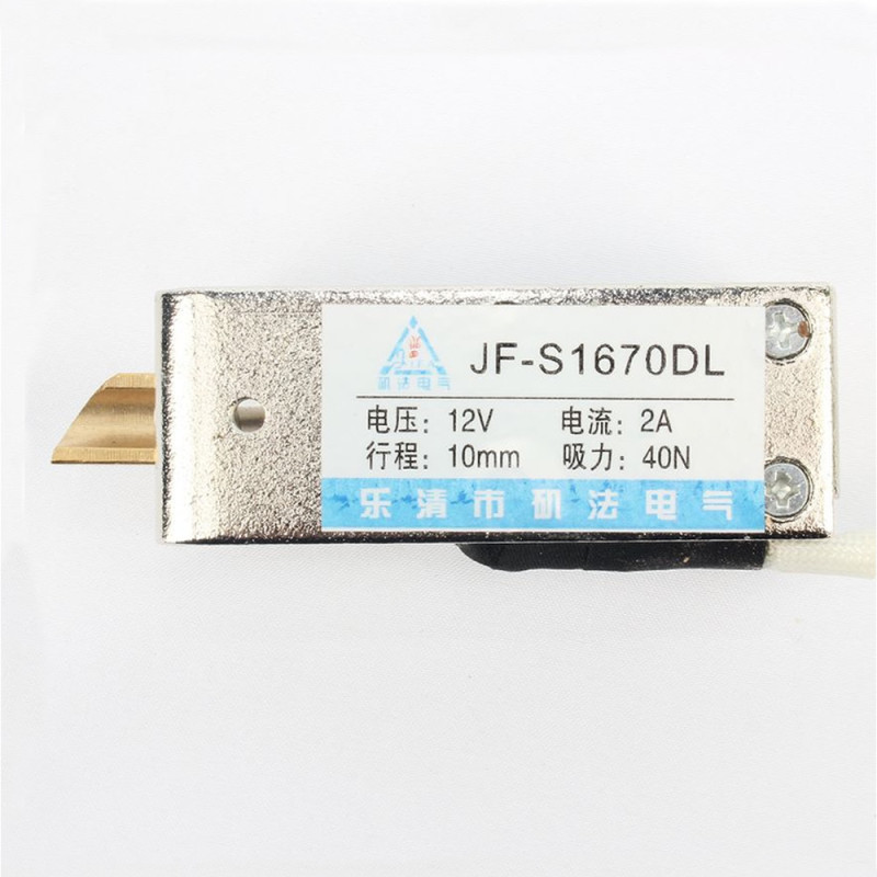 JF-S1670DL Solenoid Lock DC 12V
