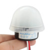 AS-20 12V Photocell