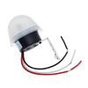 AS-20 12V Photocell