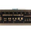 Reed Relay 3 Pin