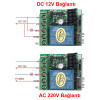 433Mhz RF 1 Channel Relay Module DC 12V