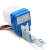 ASO-AS-10 Street Lamp Photocell - 12V