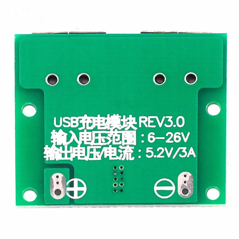 Dual USB Output Step Down Voltage Converter HW-681