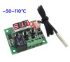 W1209 Temperature Controlled Thermostat