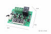 W1209 Temperature Controlled Thermostat