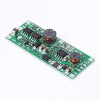 12V Ups Module