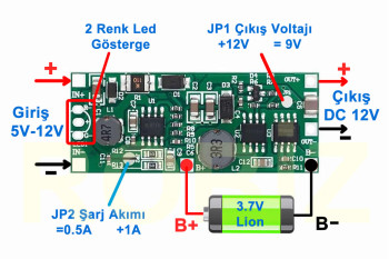12V Ups Module