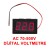 0.56' AC 70-500V Dijital Kırmızı Voltmetre