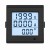 DC 6-200V 20A Dijital Voltmetre Ampermetre Wattmetre