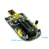 Dream Pro 3 Eeprom Programmer