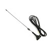 315MHZ 1.5m 3dbi Antenna