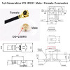 Ipex1 Male to Ipex1 Female 15cm Cable