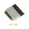 ESP-01M ESP8285 WIFI Module
